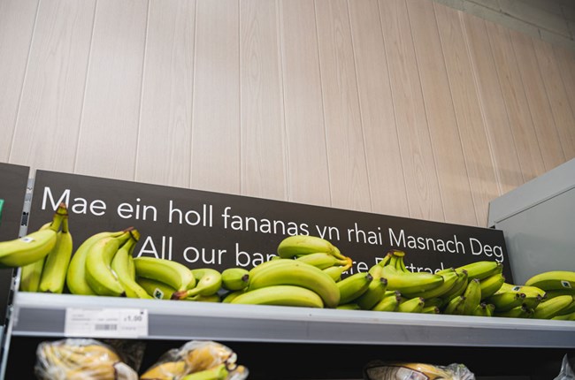 Photo of banana in supermarket