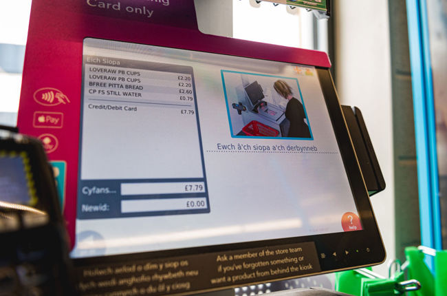 Photo of self service