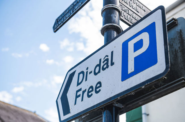 Image of parking sign