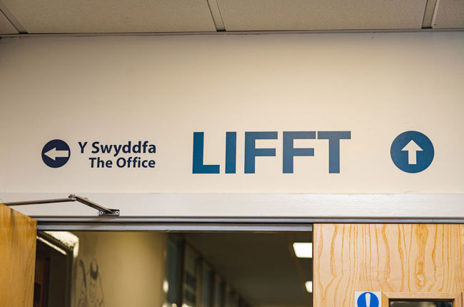 Photo of lift sign