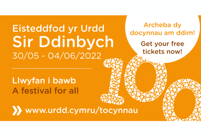 Eisteddfod yr Urdd Graphic