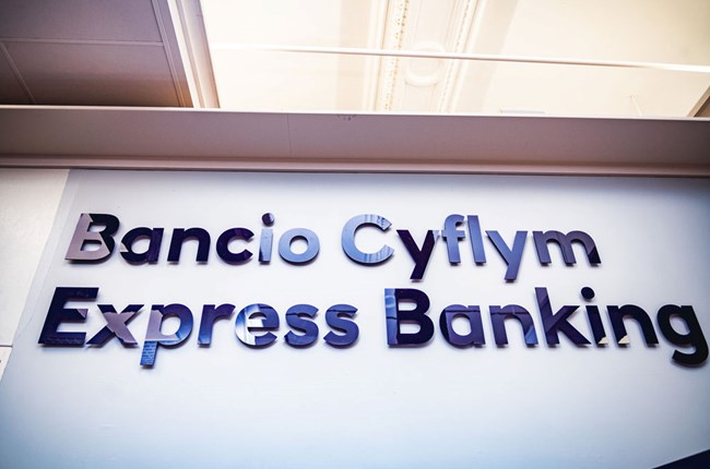 Photo of express banking sign