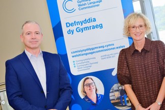 Pól Deeds and Efa Gruffudd Jones at a recent conference in Cardiff
