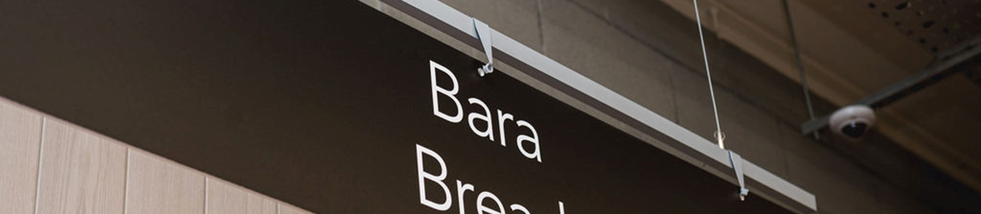Photo of bread sign